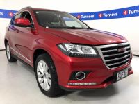 Image for 2018 Haval H2 SUV LUX