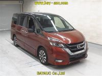 Image for 2017 Nissan Serena HYBRID/HIGHWAY STAR/360 CAMERA!!