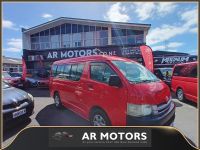 Image for 2009 Toyota Hiace MINI BUS