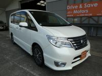 Image for 2016 Nissan Serena 5D HIGHWAY STAR V SELECTOR SAFE