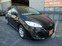 Image for 2014 Mazda Premacy 20S- SKYACTIVE