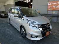 Image for 2017 Nissan Serena HIGHWAY STAR