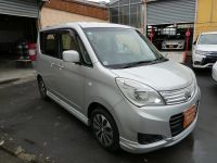 Image for 2014 Mitsubishi Delica D2 X