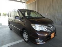 Image for 2015 Nissan Serena HIGHWAY STAR