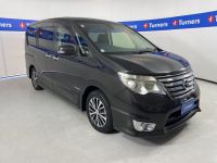 Image for 2014 Nissan Serena Wagon S-HYBRID
