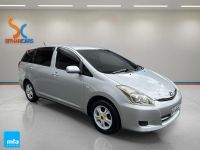 Image for 2007 Toyota Wish Wagon 7 Seats