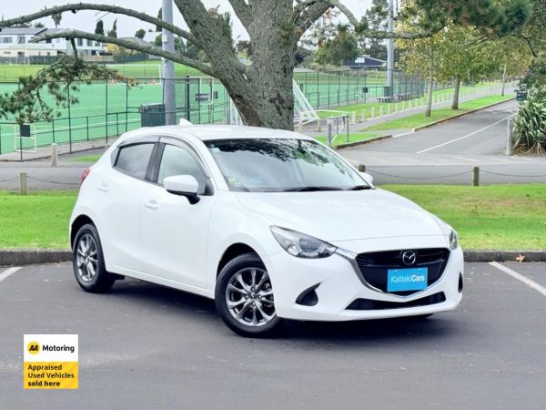 2016 Mazda Demio (Mazda2) Hatchback 13 S TOURING image