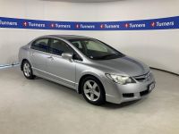 Image for 2007 Honda Civic Sedan S