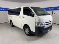 Image for 2015 Toyota Hiace Van