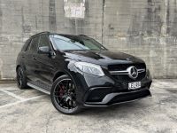 Image for 2018 Mercedes-Benz GLE 63 S Wagon GLE 63 AMG S 5.5P/4W
