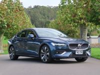 Image for 2023 Volvo S60 B5 AWD Ultimate Bright