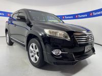 Image for 2012 Toyota Vanguard Wagon