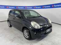Image for 2011 Toyota Passo Hatchback