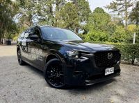 Image for 2026 Mazda CX-80 HOMURA