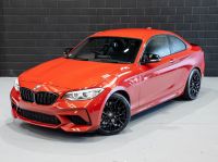 Image for 2015 BMW M235i Coupe M Performance Coupe