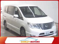 Image for 2015 Nissan Serena Hybrid Highway Star | 8 Seater