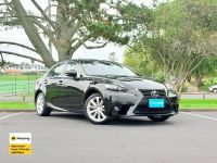 Image for 2013 Lexus IS 300H Sedan L PACKAGE