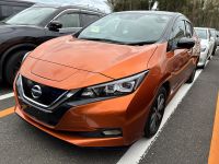 Image for 2021 Nissan Leaf Hatchback e+ X (62kWh)