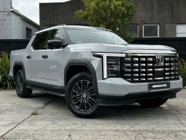 2026 MG U9 Explore Pro 2.5Dt image