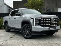 Image for 2026 MG U9 Explore Pro 2.5Dt