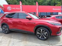 Image for 2025 MG HS Essence 1.5Pt