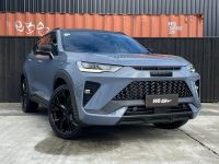 Image for 2025 Haval H6 GT Ultra 4x4