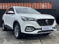 Image for 2025 MG HS PHEV Essence