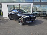 Image for 2025 JAECOO J7 Wagon EX PLUS 1.6PT/AWD