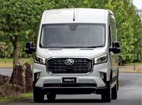 Image for 2025 LDV Deliver 9 BIGGER