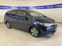 Image for 2015 Honda Shuttle Hatchback HYBRID