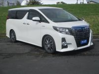 Image for 2015 Toyota Alphard People Mover HYBRID