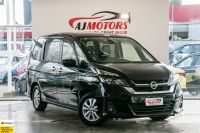 Image for 2016 Nissan Serena Wagon HYBRID MINI VAN 8SEATER