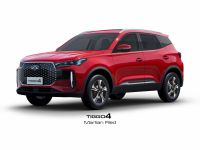 Image for 2025 Chery Tiggo 4 SUV Urban