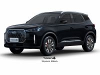 Image for 2025 Chery Tiggo 4 SUV Ultimate