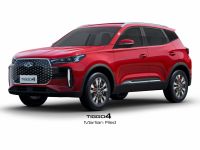 Image for 2025 Chery Tiggo 4 SUV Ultimate