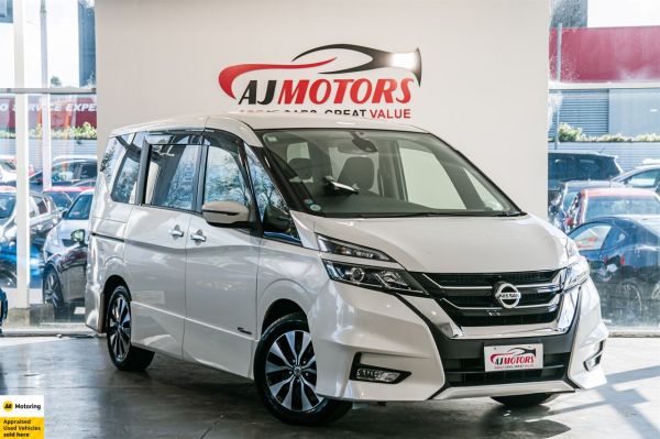 2017 Nissan Serena Wagon HYBRID/MINI VAN image