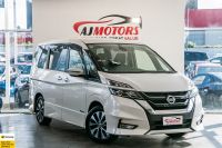 Image for 2017 Nissan Serena Wagon HYBRID/MINI VAN