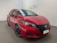 Image for 2022 Nissan Leaf Hatchback X (40kWh)