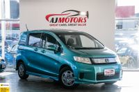 Image for 2012 Honda SPIKE Hatchback HYBRID