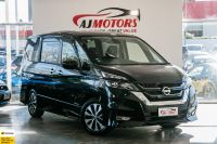 Image for 2016 Nissan Serena Wagon HYBRID MINI VAN