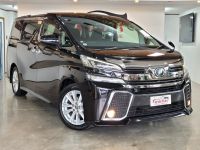 Image for 2015 Toyota Vellfire Van 2.5Z / 7 SEATER
