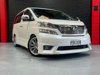 Image for 2010 Toyota Vellfire Van 2.4P