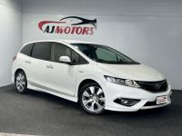 Image for 2015 Honda Jade Wagon HYBRID X