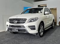 Image for 2014 Mercedes-Benz ML 350 SUV ML350 / BLUETEC / AMG SPORT PACKAGE