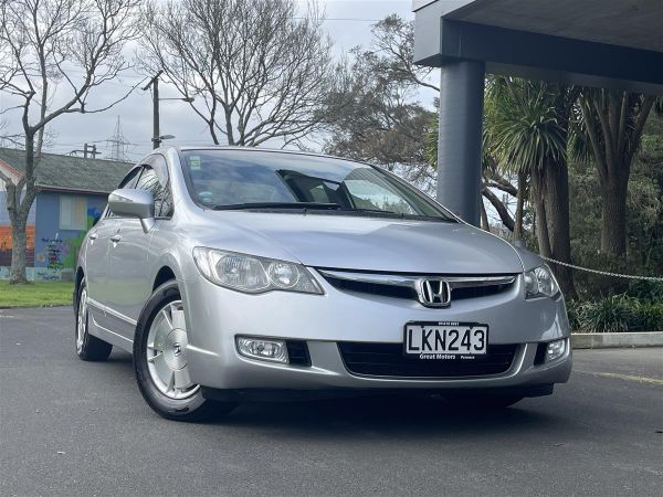 2007 Honda Civic HYBRID/FULL LEATHER/REVERSE CAMERA!! image