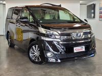 Image for 2016 Toyota Vellfire Van 2.5Z