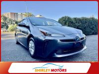 Image for 2020 Toyota Prius | Hybrid | Fuel Saver | 116,000km | Smart, Economical Hatch!