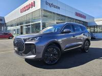 Image for 2025 Chery Tiggo 7 SUV Urban 1.5T PHEV