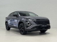 Image for 2025 OMODA C5 EX