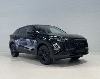 Image for 2025 OMODA C5 EX